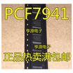 PCF7941