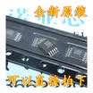 QN8027 8027 MSOP8 F