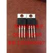 BUZ60 TO-220