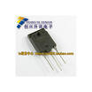 C5480 2SC5480