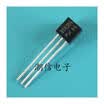 Free shipping 10pcslot BSN304 HD TV line drive new original