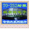 50PCSlot 30N04-07L 30N04 TO-252