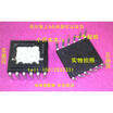 Free shipping 2pcslot TOP267VG T0P267VG EDIP-12 laptop p new original