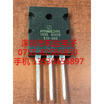 APT50M60L2VFR TO-264