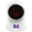 Aibao PT-30V Laser Barcode Scanning Platform White Scanner Supermarket Shopping Mall&other goods Barcode scanning 24-wire mesh