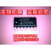 ISL6549CBZ