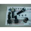 09 Vertical single joint potentiometer B10K
