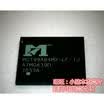 MST99A84MX-LF-TJ
