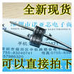 10SQ045 R-6 10SQ045 10A 45V