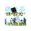 S8550 S8550D TO-92 05A40V