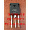 IXTH40N30 TO-247
