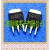 50PCSlot 2SK4002 K4002 TO251
