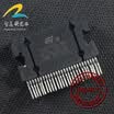 TDA7563B ZIP-27 automotive computer board