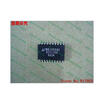 Free shipping 10PCS CM812024S