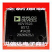 ADV7623BSTZ ADV7623