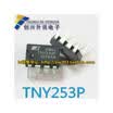 TNY253P TNY253PN DIP-8