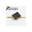 MXIC25L2026 25L2026 SOP-8