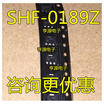 SHF0189 SHF-0189Z H1Z SOT89