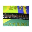 Free shipping 20pcslot TPS61041 TPS61041DBVR Low DC DC Boost Converter new original
