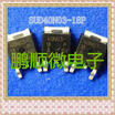50PCSlot 40N03-18P T40N03G D40NF03L TO252