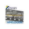 4525GEM AP4525GEM SOP-8
