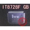 IT8728F GB
