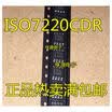 ISO7220 ISO7220CDR I7220C 17220C SOP-8