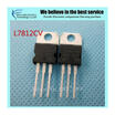 10pcs free shipping L7812CV L7812 KA7812 MC7812 Voltage Regulator 12V 15A TO-220 new original