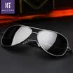 Jingdong supermarket Haotton HAUTTON polarized men sunglasses male models ladies couple driving glasses fashion female models sunglasses trend leisure fashion wild fashion TYJ09 gray lens silver frame