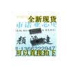 LM324 LM324DR SOP-14