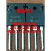 D4065C5 IDW40F65C5 TO-247