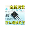 BT139 BT139-600E TO-220 16A 600V