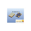 SG-8002CA 5V 57 20000MHZ 20MHZ 20M