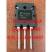 FQL50N40 TO-264