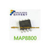 MAP8800 SOP-8