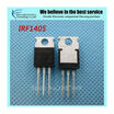 10pcs free shipping IRF1405 TO-220 MOSFET MOSFT 55V 133A 53mOhm 170nC new original