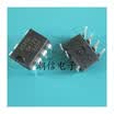 Free shipping 10pcslot STR-A6252 STRA6252 DIP-7 new original