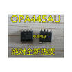 OPA445 OPA445AU