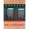 STB13NM60N