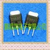 20PCSlot 2SC3631 C3631 TO251