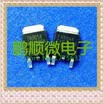 50PCSlot FR9014 IRFR9014
