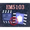 EM5103GE EM5103 5103 SOP-8