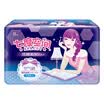 Seven degrees of space SPACE7 elegant series of sanitary napkins silk soft surface ultra-thin long night with 338mm 4 random distribution of old&new packaging