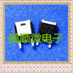 20PCSlot SFR9224 TO-252