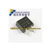 B20100 MBRB20100 TO-263