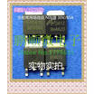 50PCSlot AOD412 D412