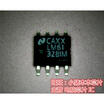 LM6132B1M LM6132BIM SOP8