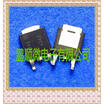 50PCS LOT pairing MJD243 J243
