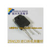 FGA25N120 25N120