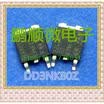 50PCSlot D3NK80Z D3NK80Z